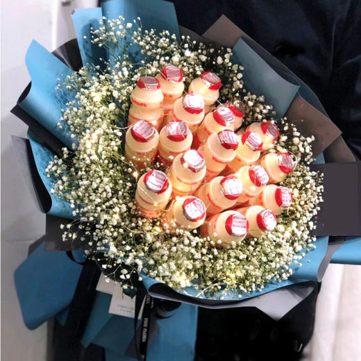 六一我养你啊----20个养乐多花束蓝灰色包装 商品图0