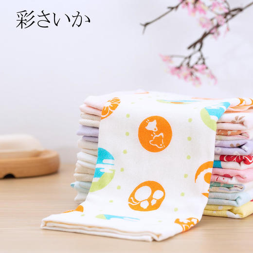 【已下架】积分兑换 | タオル美术馆彩樱花兔方巾3条装日式纯棉吸水洗澡毛巾（不支持无理由退换）[福利品] 商品图2