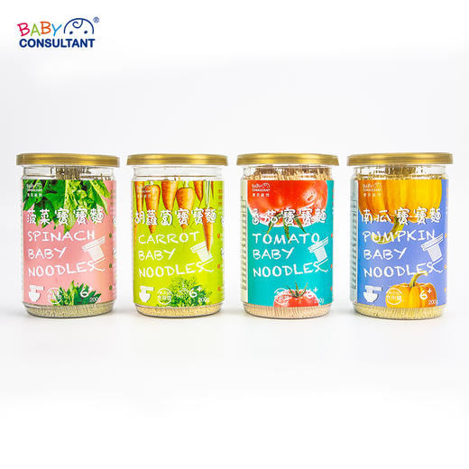 宝贝顾问中国台湾进口宝宝面条辅食婴幼儿营养儿童蔬菜面无添加盐/罐装200g 商品图3