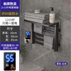 镱龙 电热毛巾架 202A黑 可调温控 带数显 商品缩略图0