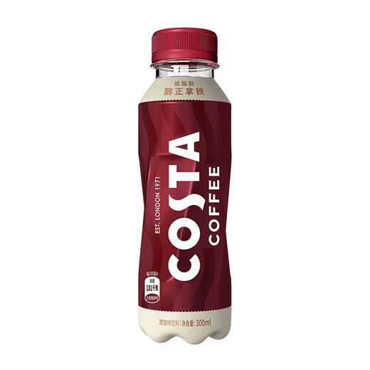 COSTA 醇正拿铁浓咖啡饮料 300ml 商品图0