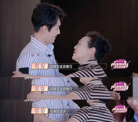 男人说“我妈养我不容易，你多让让”时，女人们该如何应对？