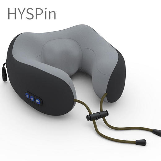 【亏本清仓】汇优尚品 揉捏震动款充电颈椎按摩仪颈部 （不支持退换）[福利品] 商品图6