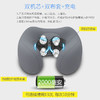 【亏本清仓】汇优尚品 揉捏震动款充电颈椎按摩仪颈部 （不支持退换）[福利品] 商品缩略图3