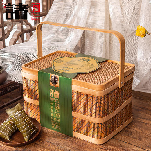 诸事妙语礼品粽 1460g 商品图5