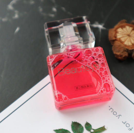 参天滴眼液 商品图1