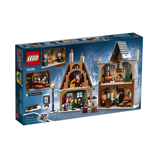 乐高 拜访霍格莫德村 76388 商品图1