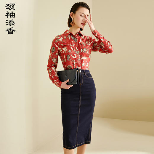 海棠醉日颈袖添香 商品图1