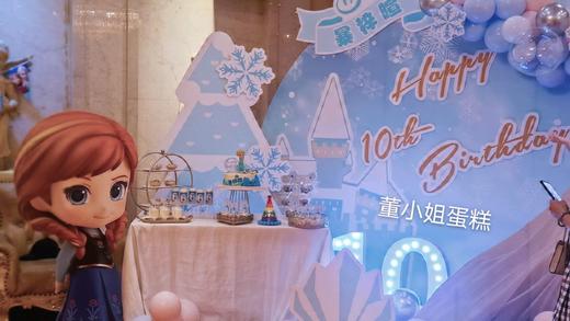冰雪奇缘甜品台 商品图1