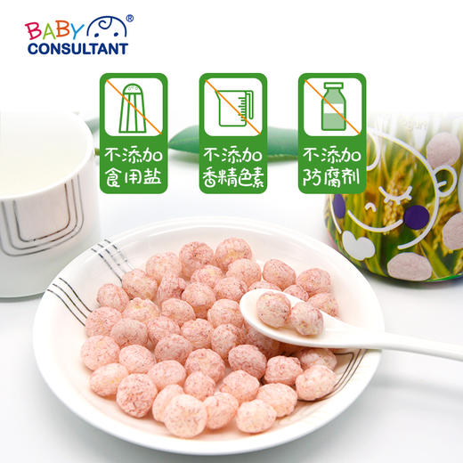 宝贝顾问韩国原装进口宝宝泡芙球酸奶米球儿童零食 商品图1