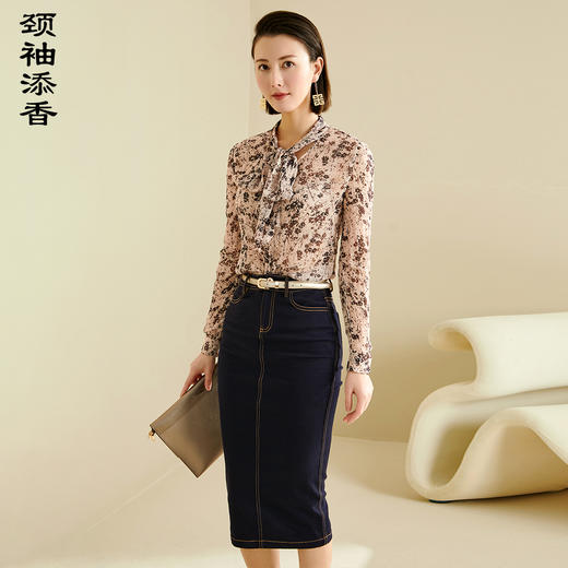 花晨月夕颈袖添香 商品图1