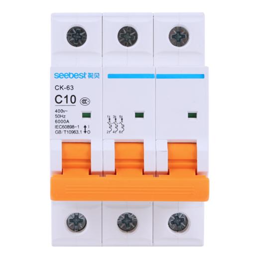 启航 空开CK-63 3P系列 商品图1