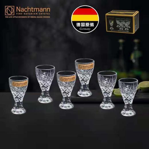 7F Fissler德国原装进口手工制红酒杯4支装 商品图2