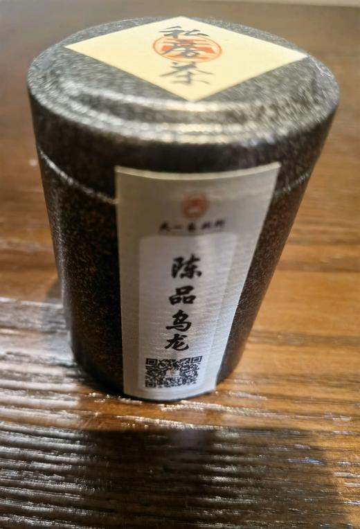 陈品乌龙 商品图0