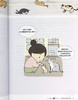 【中商原版】猫逻辑 亚洲第一位国际认证猫行为谘询师 教你用猫的逻辑思考 就能轻松解决猫咪行为问题 畅销新装版 港台原版 林子轩 野人 商品缩略图6