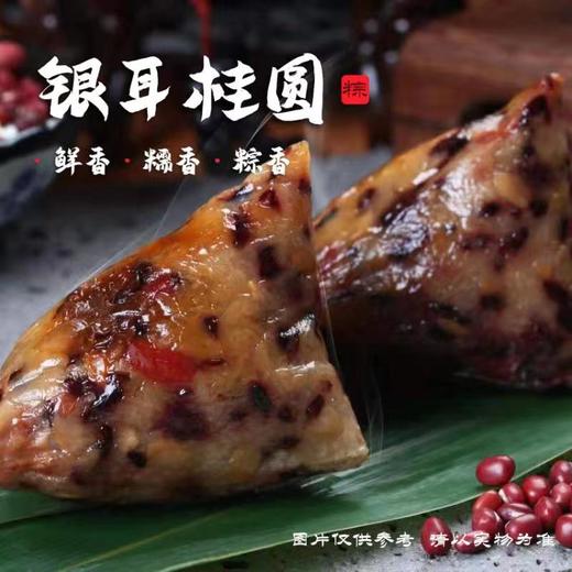 粽情礼盒 商品图6