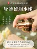 【多款可选】婷美爽肤水大合集 商品缩略图7