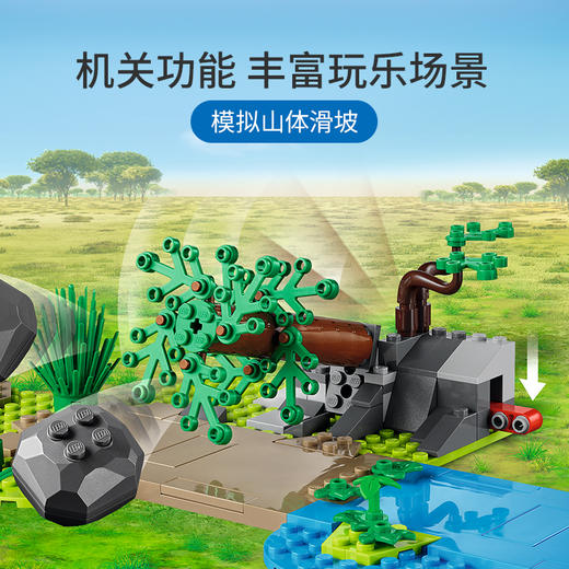 乐高LEGO 野生动物救援行动 LEGC60302 商品图3