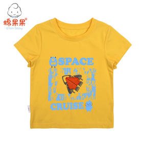 棉果果夏季男童氨棉汗布套头T恤M212140219274