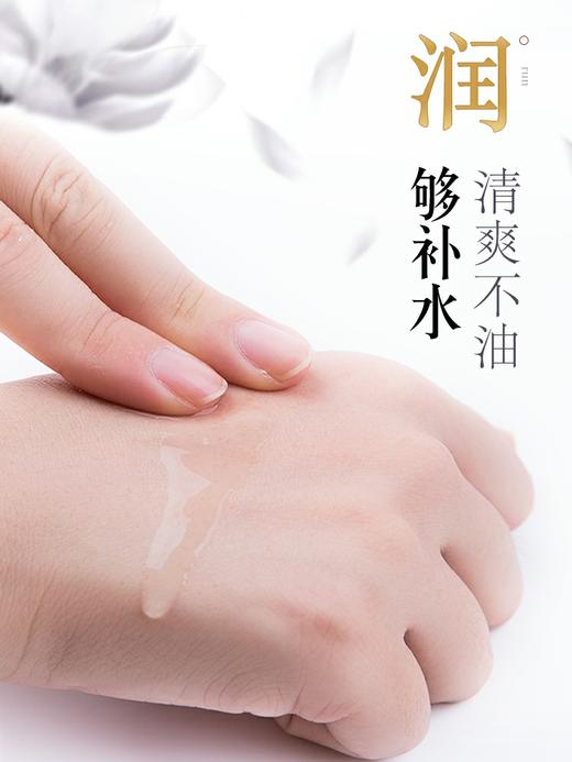 【多款可选】婷美爽肤水大合集 商品图1