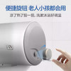 海尔（Haier）热水器 EC8001-B1 商品缩略图5