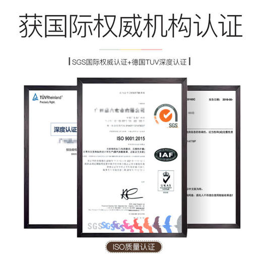 Anfany伊芳妮中药冰敷眼罩睡眠遮光护眼冰凉药敷缓解男女眼疲劳黑眼圈 商品图4