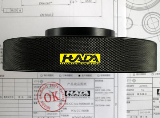 酷乐 x 华达锻造变径圈 法兰盘 其他配件 商品图3