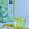 【横县茉莉花茶 50g*2袋】| 清新淡雅，幽香别致，淡黄透亮，花香入水，甘甜入心，好一杯惬意的茉莉花 商品缩略图4