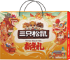 三只松鼠定制2021年货新年礼/福喜款/1238g 商品缩略图0