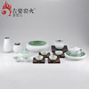 玉青瓷 观自在全套 商品缩略图0
