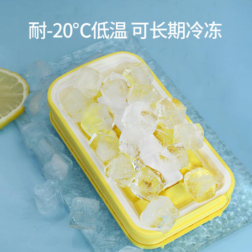 丹麦创意冰格|一拉一伸即出冰块，密封设计方便携带|ICEBREAKER POP 商品图5