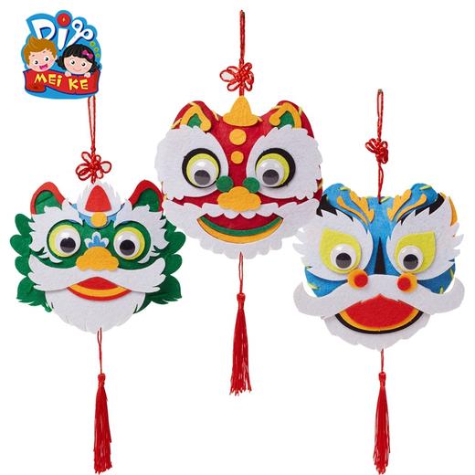 端午节 手工diy益智卡通醒狮香包创意挂饰幼儿园儿童自制手工材料 商品图4