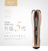 含PE精华30ml | 日本宙斯Dr.ArrivoTheZeus第五代美容仪 镶钻款提拉紧致彩光射频光子嫩肤 [福利品] 商品缩略图5