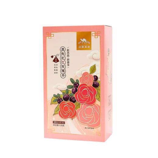黑枸杞玫瑰花茶120g/盒 商品图1