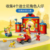 乐高LEGO 米奇和朋友们的消防局 LEGC10776 商品缩略图4