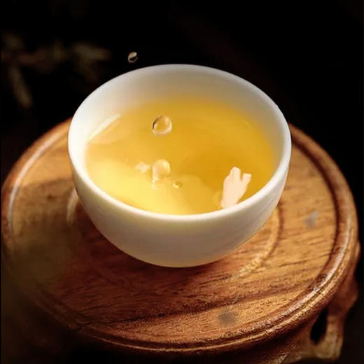 尚礼村2021年吉象三十六山之大雪山400g 商品图2