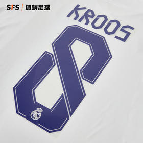 SFS正品 21-22皇家马德里皇马主场客场杯赛印号 非球衣
