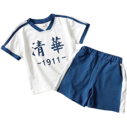 裁缝学苑TG95 儿童T恤短裤套装童装纸样女童男童衣服样板打版夏天 商品图4