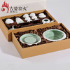 玉青瓷 观自在全套 商品缩略图4