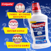 【品牌直发】美国进口高露洁氟乐含氟正畸漱口水500ml 商品缩略图1