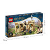 乐高LEGO 霍格沃茨：第一堂飞行课LEGC76395 商品缩略图5