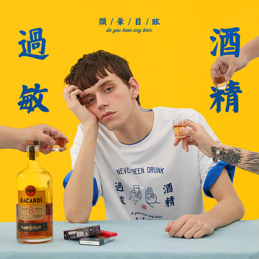 摇滚计划国潮印花t恤 商品图2