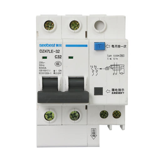视贝漏电断路器 DZ47LE-32 2P 商品图0