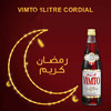 Vimto浓缩果汁710ml ，中东斋月红饮料 商品缩略图3