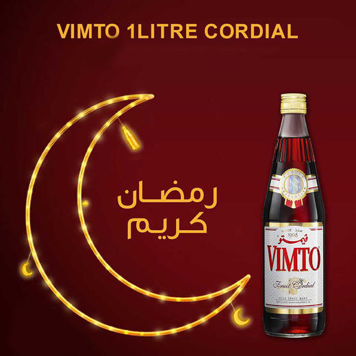Vimto浓缩果汁710ml ，中东斋月红饮料 商品图3