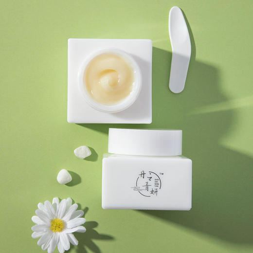 【已下架】48小时发货 | 丹之青妍 净柔修护卸妆膏50g*4瓶装（限量前100赠身体乳）[A类] 商品图1