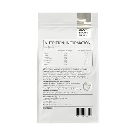 澳洲Bio-E白芸豆酵素奶片120g/袋 商品图11