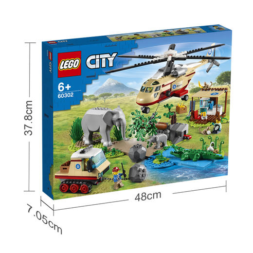 乐高LEGO 野生动物救援行动 LEGC60302 商品图5