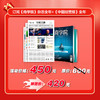 【618】《商学院》杂志全年+《中国经营报》全年420元起订 商品缩略图0