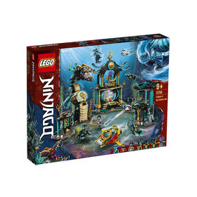 乐高LEGO 无尽大海神殿LEGC71755